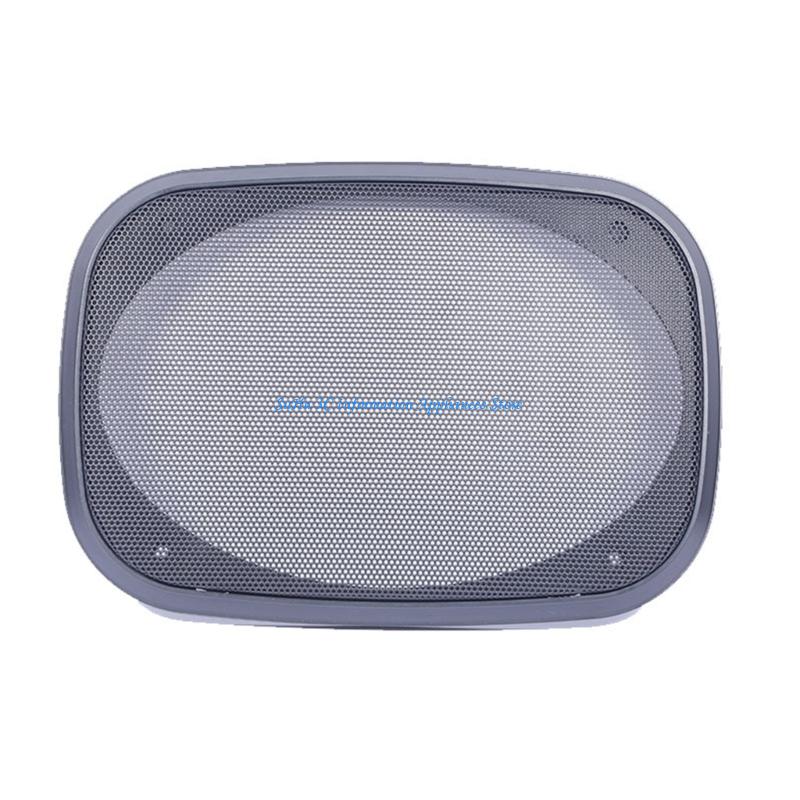 Car Subwoofer Grill Protector - Speaker grille aksesoris speaker logam subwoofer
