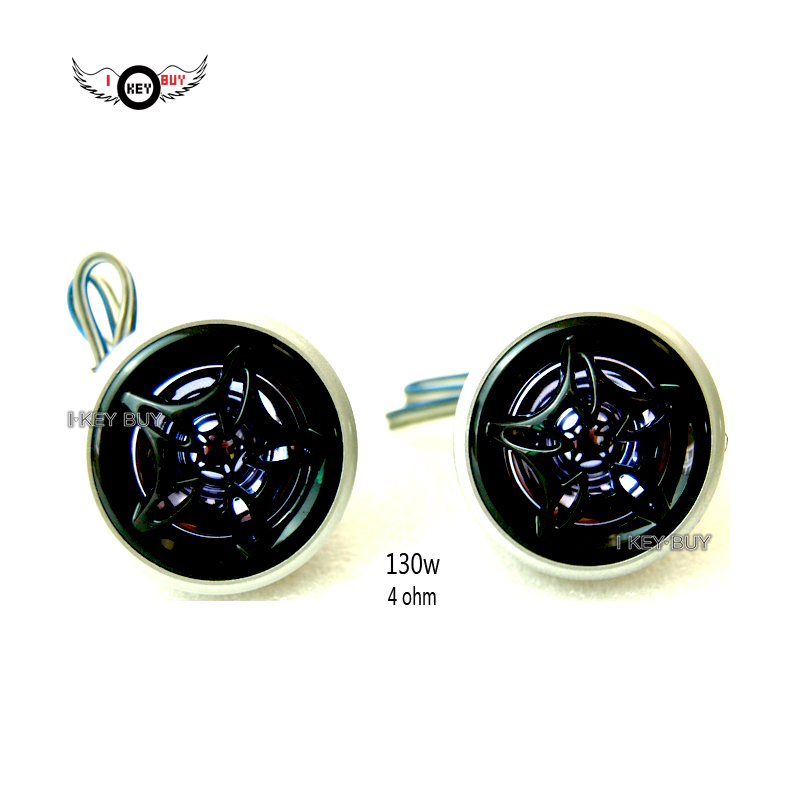 Car Audio Tweeter Silk Dome - 2 Buah/Lot Speaker Tweeter Modifikasi Audio