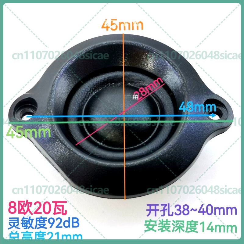 Car Audio Tweeter Silk Dome - 1-5 Buah Speaker 8Ohm 20W Magnet