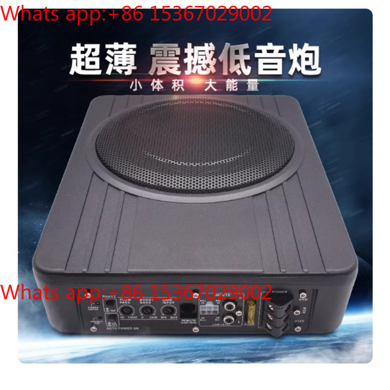 Under Seat Subwoofer Slim 8 Inch - Subwoofer Mobil Desain Keren di Bawah