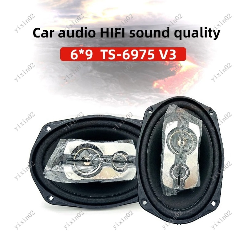 Speaker Mobil Koaksial 3-Way U - Car Coaxial Speaker 6X9 3 Way ulasan dan harga