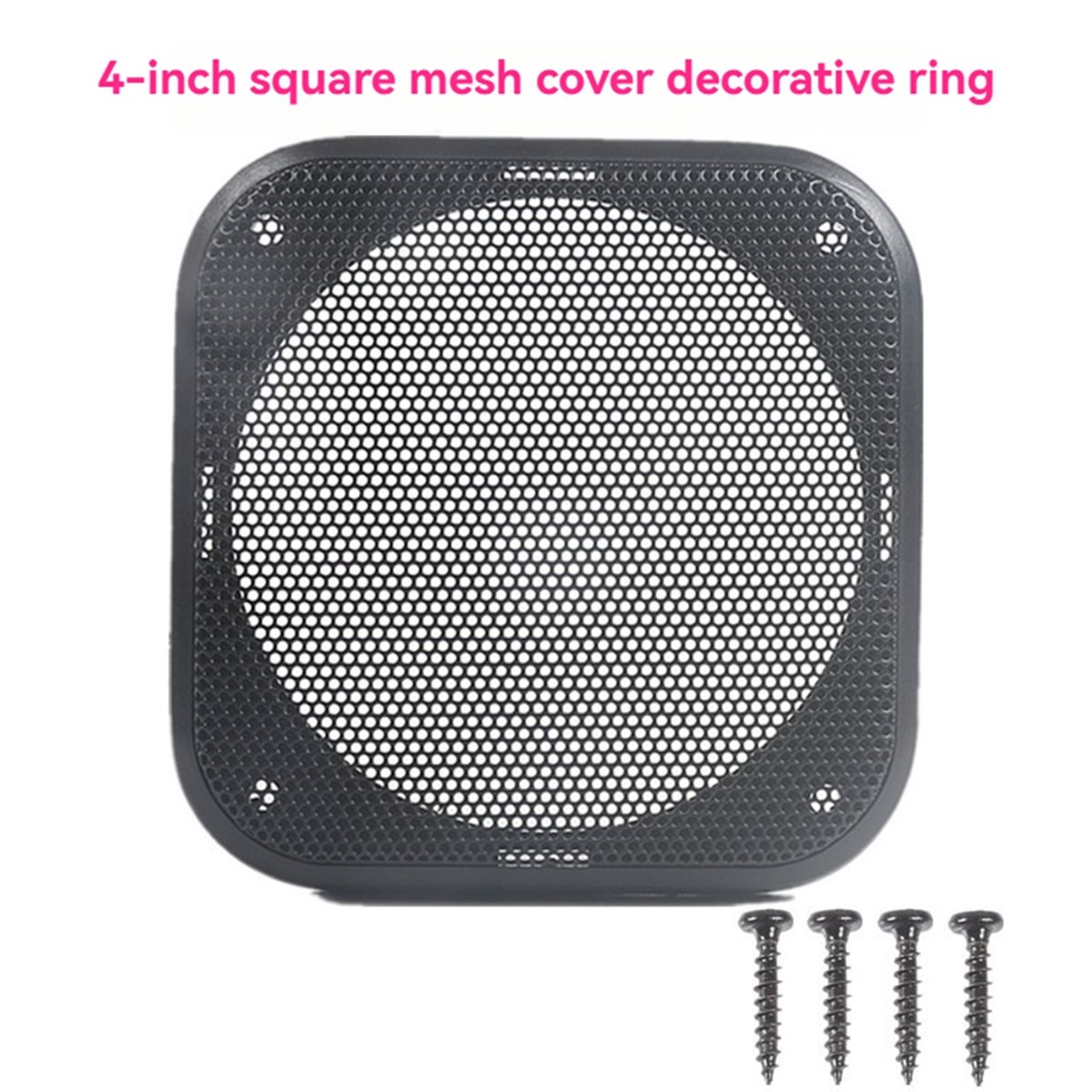 2 buah Penutup Jaring Speaker  - Car Subwoofer Grill Protector ulasan dan harga