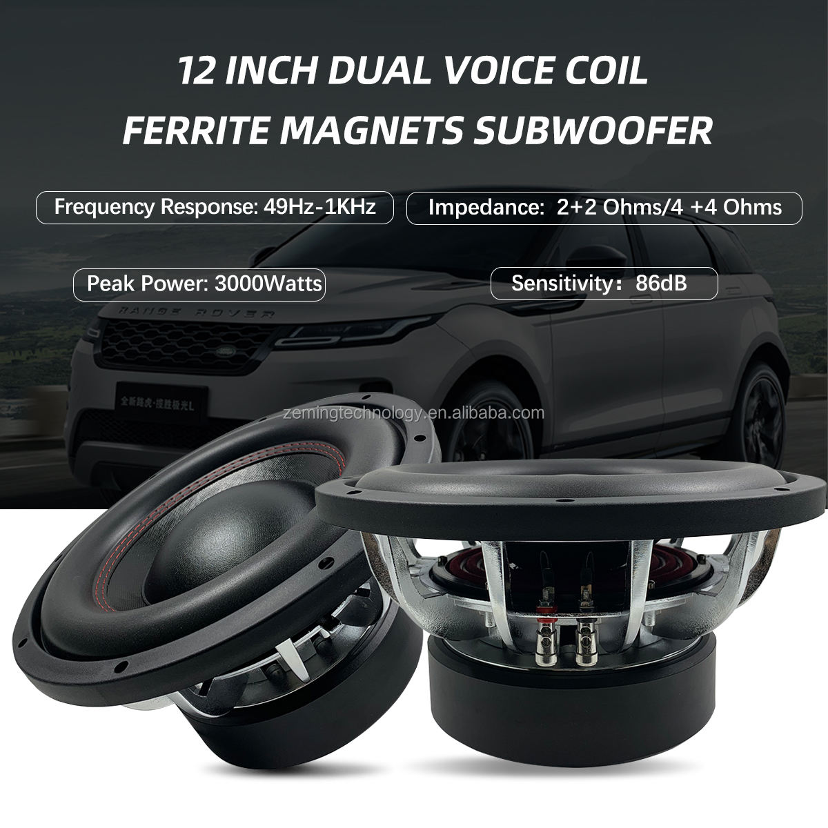 Woofer 12 Inci Daya Tinggi 150 - Car Subwoofer 12 Inch 1500W ulasan dan harga