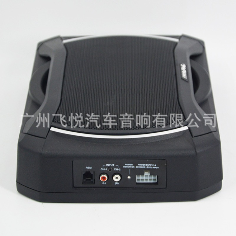 Subwoofer Aktif Tipis 8 Inci d - Under Seat Subwoofer Slim 8 Inch ulasan dan harga